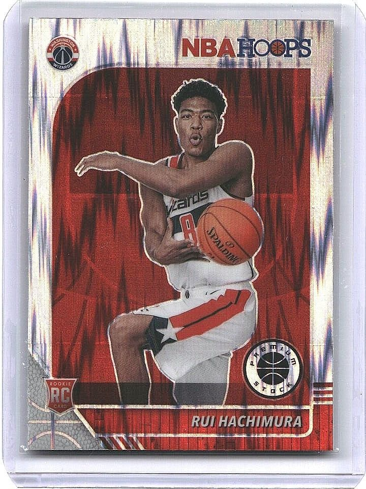 その他 Rui Hachimura Hoops Prizm Premium Stock Rui Hachimura Hoops Prizm Premium Stock