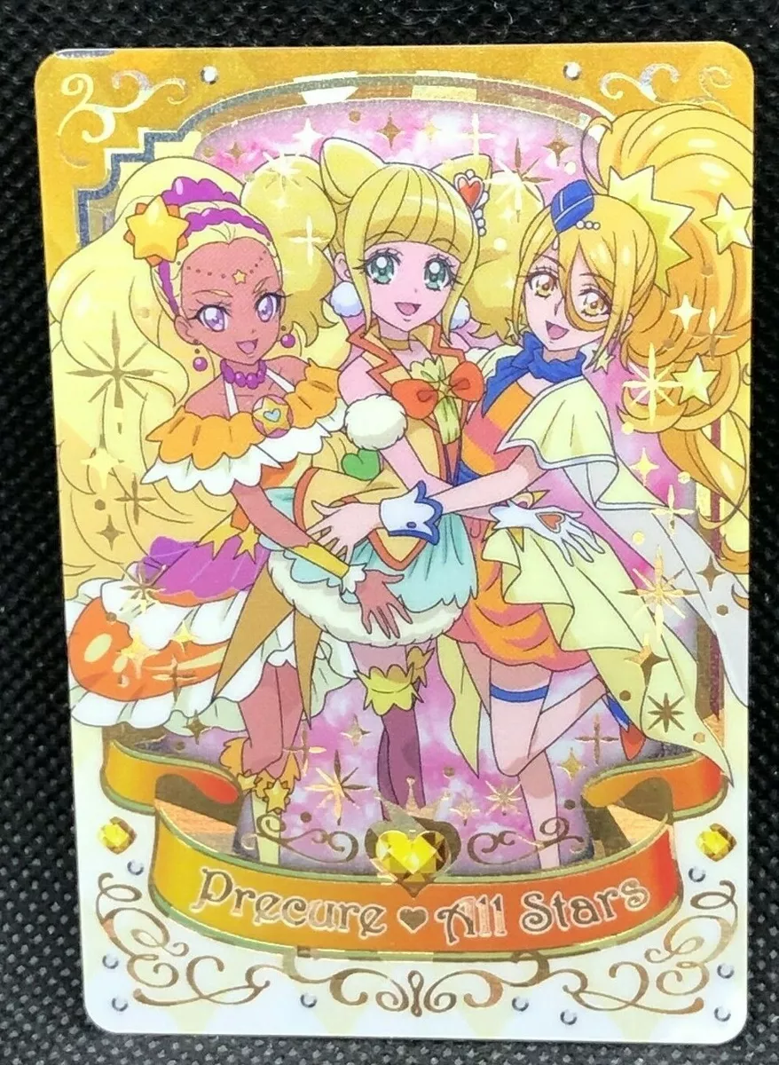 Precure All Stars Pretty Cure Precure Card TCG BANDAI MADE IN JAPAN P13 F/S