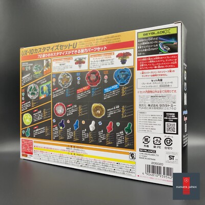 UMM.com クレノア その他グッズまとめ CleeNoah -クレノア - × ドンキホーテ 7月8日より描き下ろしグッズ発売!