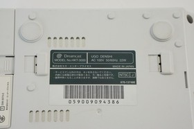 Dreamcast Console HKT-3000 UGO 1999 Tested System SEGA -NTSC-J- 059009094386