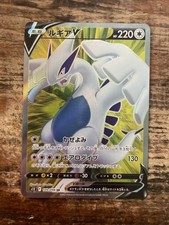 アルトメギア　リテラ　プリズマ　ぷりさシク b4899f917c2f1cfc841d19716827ef