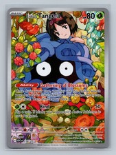 Erika's Tangela 218/217 ASC Pokemon Card EN Holofoil NM buchi