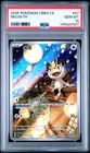 2025 Pokemon CBB3 CS Meowth #07 PSA 10 Gem Mint