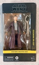 Star Wars Black Series Jod Na Nawood  01 Skeleton Crew Figure NEW Sealed