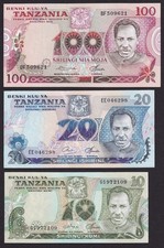 Tanzania 100 20 10 Shillings 1977 1978 P6c P7b P8b Uncirculated UNC