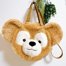 Disney Woman Duffy 3Way Shoulder Bag. Discontinued Item Vhtf Limited Edition Bel