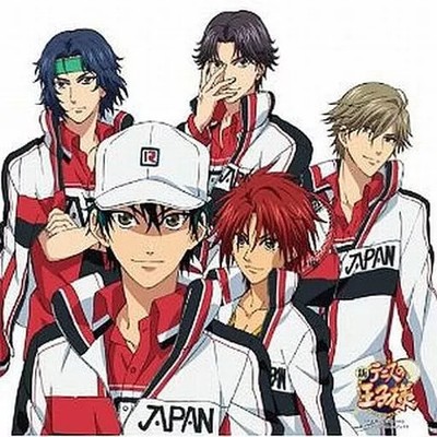 Fujisawa Norimasa To Our Future CD Limited Edition Japanese Rock Pop