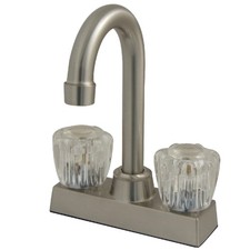 Kingston Brass KB461 Vista 1.8 GPM Standard Bar Faucet - Nickel