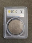 1885 o morgan silver dollar ms64