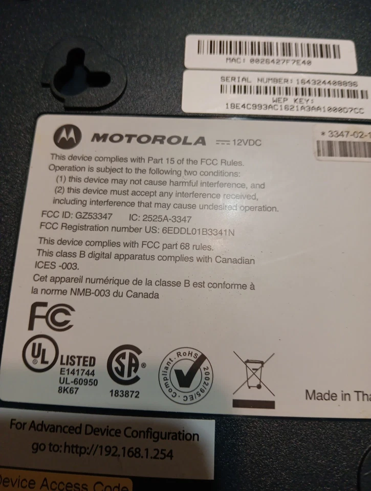 Motorola Netopia 3347-02 4-Port 10/100 Wireless G Router (3347-02-10NA) - Image 2 of 4