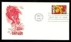 CHINESE LUNAR NEW YEAR OF THE DRAGON  2000 ARTCRAFT CACHET  FDC UNADDR