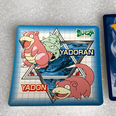 Slowpoke Pokemon Sticker Decal - Peeker Peeking Design - 4 Different Sizes