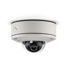 Arecont Vision AV5555DN-S MicroDome G2 5 Megapixel  -U