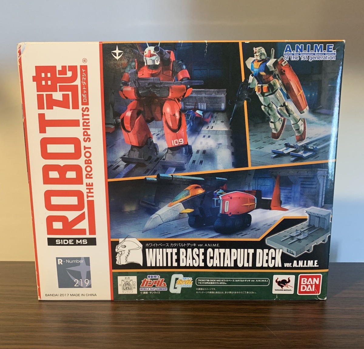 ROBOT Spirits Mobile Suit Gundam SIDE MS White Base Catapult Deck 