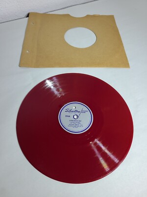 Silvertone SERENADE, DEEP IN MY HEART DEAR, VILLIAM HORNE, RED RECORD