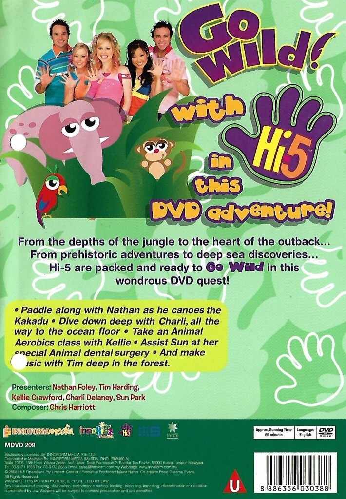Sandii's Hula Lessons DVD 5枚セット　カヒコ　アウアナ Hi-5 - Holiday: Limited Edition Bonus DVD - (Sony DVD