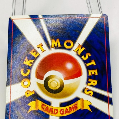 4Set Dark Charizard, Blastoise, Venusaur, Ivysaur Team Rocket JP Pokemon Card - Picture 9 of 24