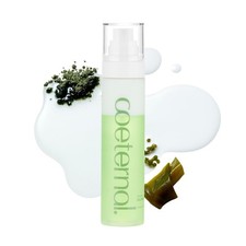 Coeternal Instant Glow Face Mist Hydrating Korean Skincare Niacinamide NIB 4 oz.