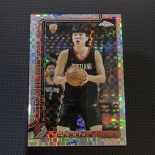 2025-26 Topps Chrome Basketball Yang Hansen RC #266 X-Fractor Trail Blazers  