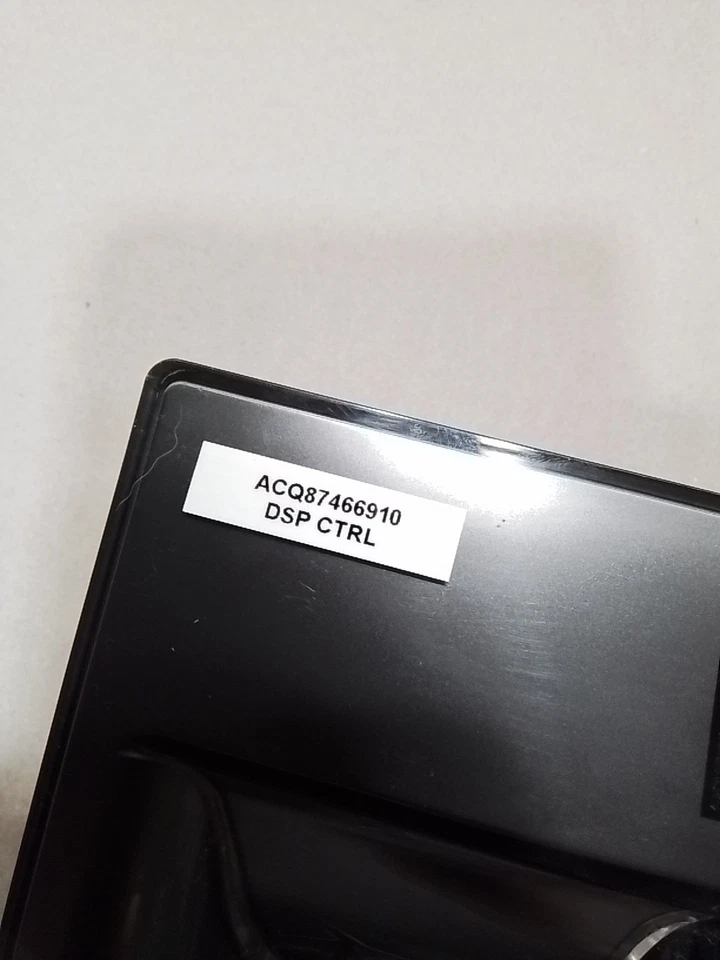 Kenmore Fridge Dispenser Trim PN: ACQ87466910 - Image 4 of 4