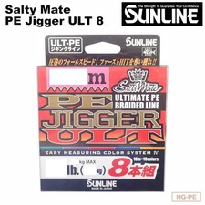 SALTYMATE PE JIGGER ULT 8 - SUNLINE Braid Lin...