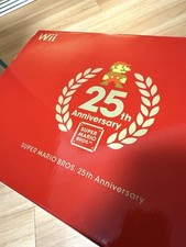 Nintendo Wii Console Red Super Mario 25th Anniversary Edition AC100V