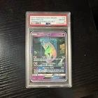 2017 Pokemon Shining Legends Mewtwo GX 78/73 Secret Rare Holo PSA 8