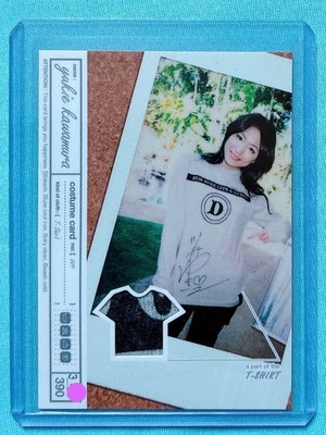 2007 Hit S Yukie Kawamura Costume Card 09 Two Colors