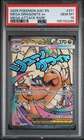 2026 POKEMON ASC EN-ASCENDED HEROES MEGA ATTACK RARE MEGA DRAGONITE EX PSA 10