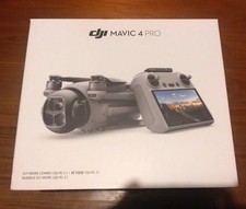 DJI MAVIC4 PRO Fly More Combo aus Japan