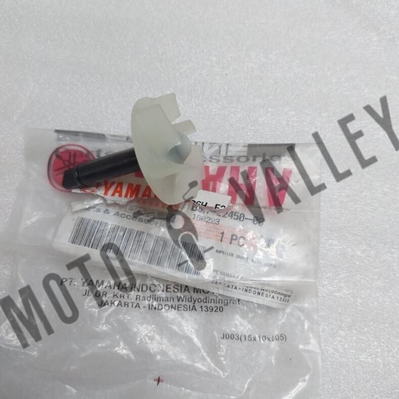 Genuine Yamaha NMAX 125/150/155 2021-2024 Water Pump Impeller