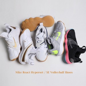 Nike React Hyperset / SE Men Strap Volleyball Basketball Indoor Shoes Pick  1 | eBay