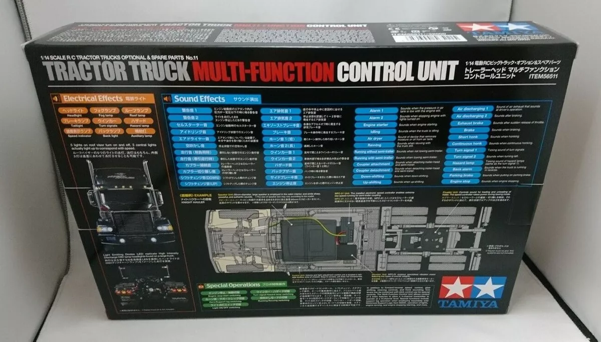 56511 (TROP11) Tamiya MFC-01 Truck Trailer Multi-Function Control