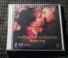 movie The End Of The Affair VCD Julianne Moore Hong Kong version New sealed