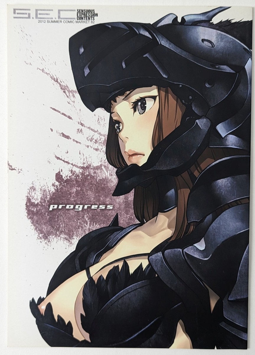 Nagi Doujinshi [progress] S.E.C Full Color A4 Anime | eBay