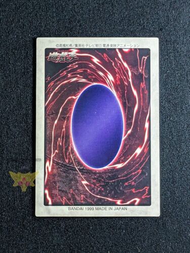 Yu-Gi-Oh! | Flame Swordsman | JP BANDAI No. 36 '98-'99 Glossy | NM+ - Bild 2 von 3