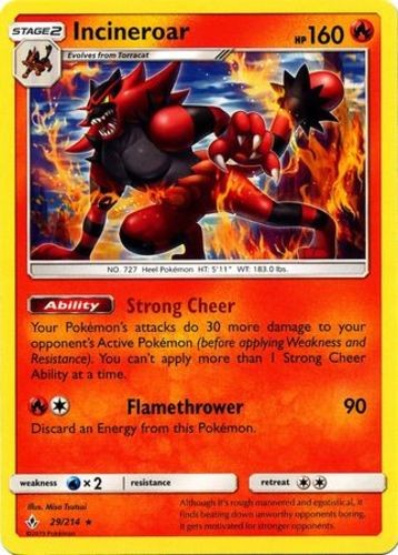 Incineroar