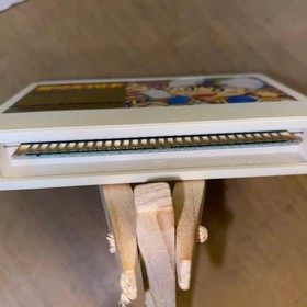 NIJI NO SILK ROAD Famicom Nintendo Japan Cartridge Only JP ver Used Tested Game