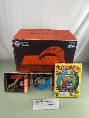 Bandai Apple Pippin At Mark PA-82001 Console Tested  Box Unused and Game softs