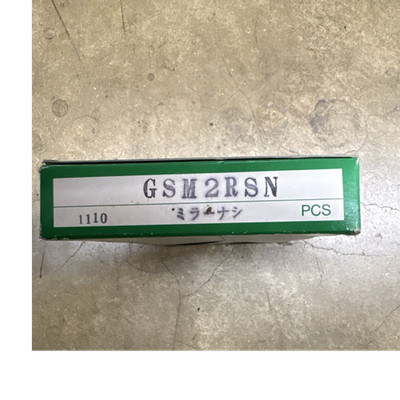 TAKEX GSM2RSN Photoelectric Solid State Sensor, DC Open Collector, Cable