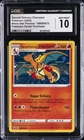 2022 POKEMON BLACK STAR PROMOS SPECIAL DELIVERY CHARIZARD CGC 10 GEM MINT