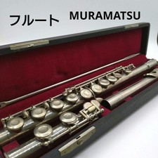 MURAMATSU flute with case musical instrument brass band
