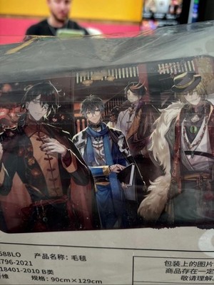 Offizielle China exklusive Luxus Ichiban Kuji letzter Preis Decke Ike Shu Vox Luca