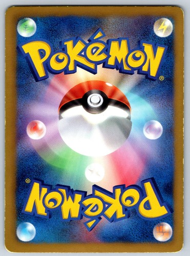 Zebstrika - BW6: Freeze Bolt 024/059 Karta Pokemon LP - Zdjęcie 2 z 2