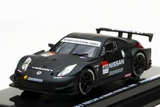 Kyosho Nissan Fairlady Z Test Car 1/64 Nismo Festival 2005 JAPAN 14Y+ JAPAN