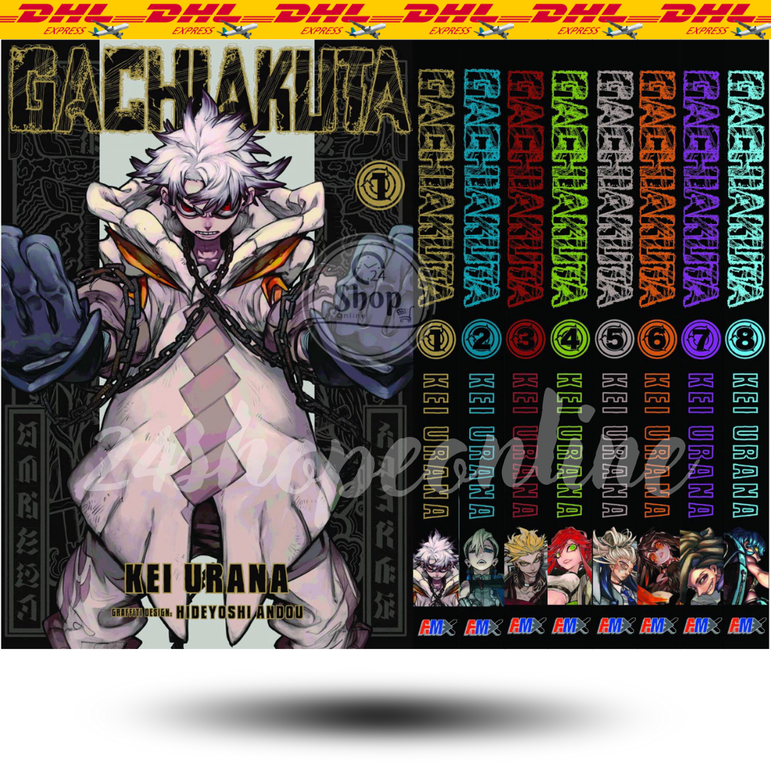 ホイッスル! 英語版　漫画　English Manga Gachiakuta NEW Manga Vol. 1-8 Full Set English Version Comic Books