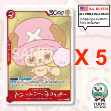 Chopper EB02-003 CHOPPER  s 1 ONE PIECE Card Japanese 2026 Promo Card Only 5 Set