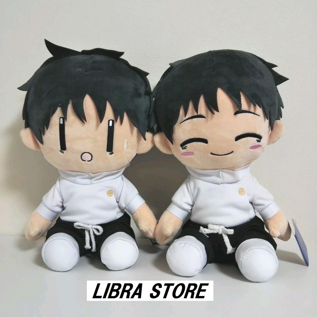 ゆうと RARE Jujutsu Kaisen Yuta Okkotsu BIG Plush doll SET from JAPAN | eBay