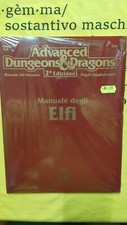 AD&D 2° ed - Manuale degli elfi