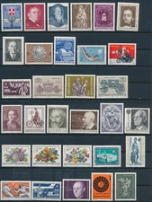 Austria **80+ DIFFERENT (1971-1974)**; MOSTLY MNH; ISSUES AS SHOWN; CV $40+